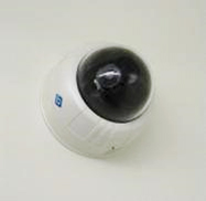 wall-mounted security camera