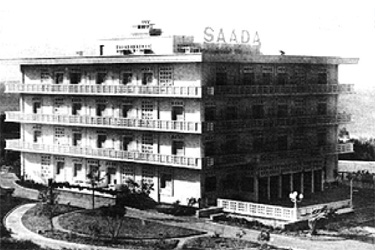 Photo of Saada Hotel before an earthquake destroyed it-Agadir, Morocco, 1960